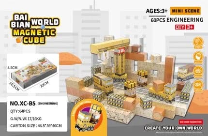 Encastrable Cubo Magnetico 60 Piezas-engineering JDMZ-121 – Zumo – Amarillo