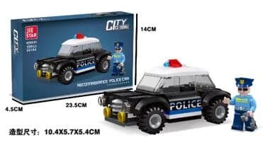 Encastrable Policias Patrullero 105 Piezas JDMZ-116 – Zumo – Azul